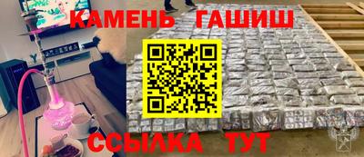 хмурый Канаш