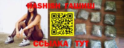 хмурый Камышлов