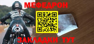 хмурый Камышлов