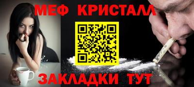 хмурый Канаш