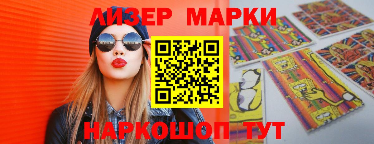 Cocaine  Ешки  Вход с VPN  Hash Oil  Alpha-PVP  Марихуана  Тавда  Гарик  МЕФ  Наркошоп 