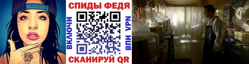 мега маркетплейс Тавда Первитин Декстрометамфетамин 99.9%