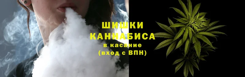 блэк спрут ссылки  Тавда  Шишки марихуана OG Kush 