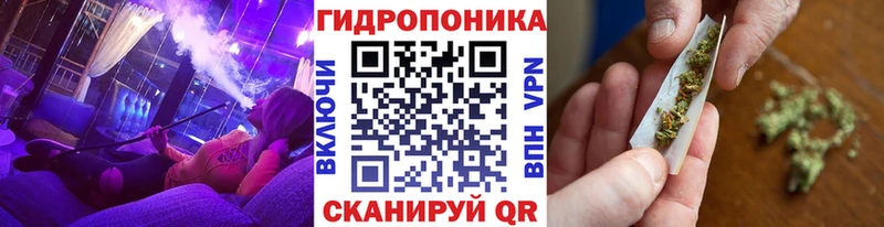 Бошки марихуана MAZAR  мориарти клад  Тавда  где продают  